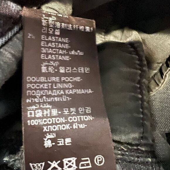 The Kooples Short Fit Skinny Jeans Size 29 - Picture 5 of 6